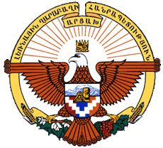 Nagorno Karabakh Republic - Coat of Arms